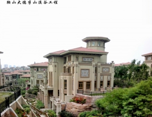 鞍山大德半山溪谷工程